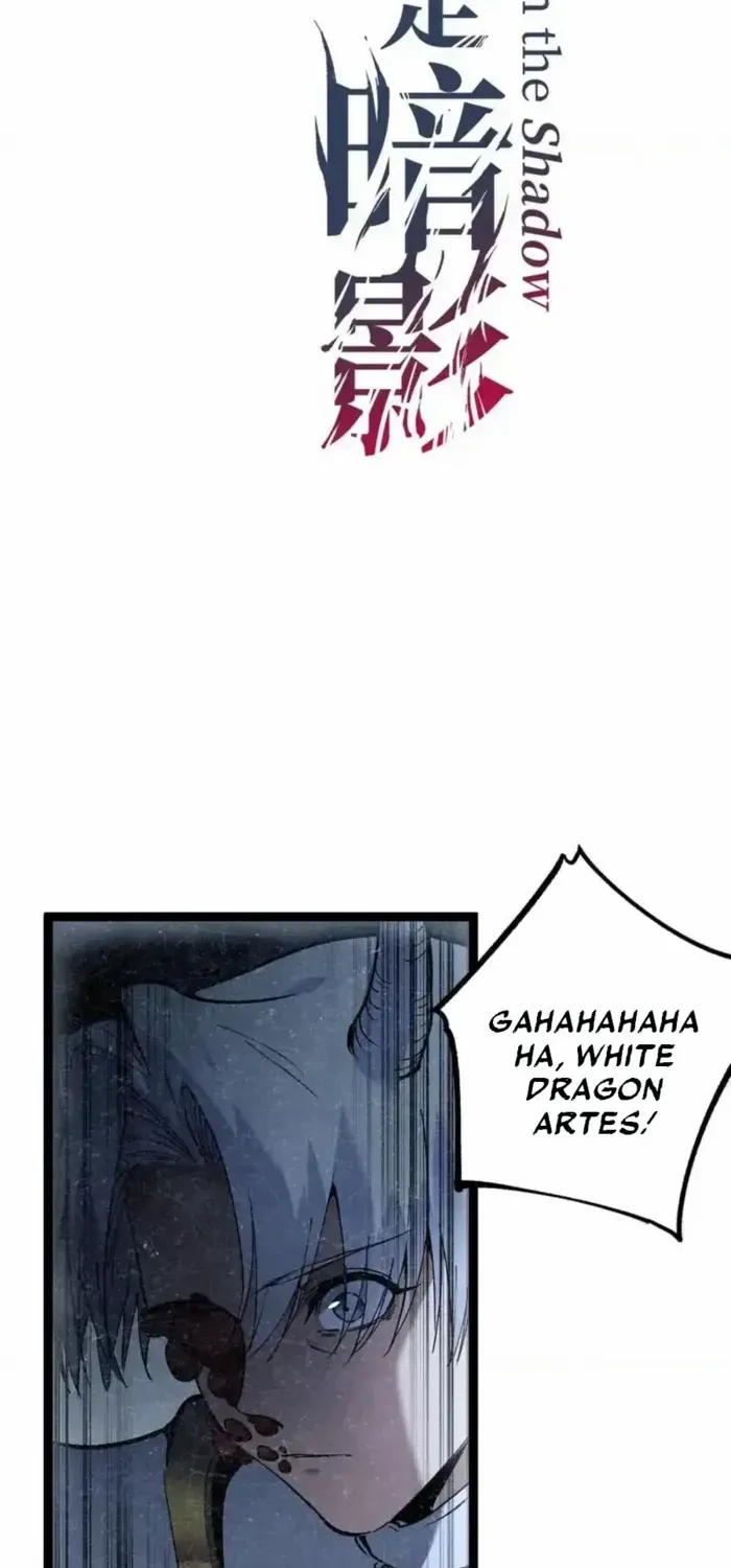 Read God-level Assassin, I’m the Shadow chapter 65 image 2 on Lezhin