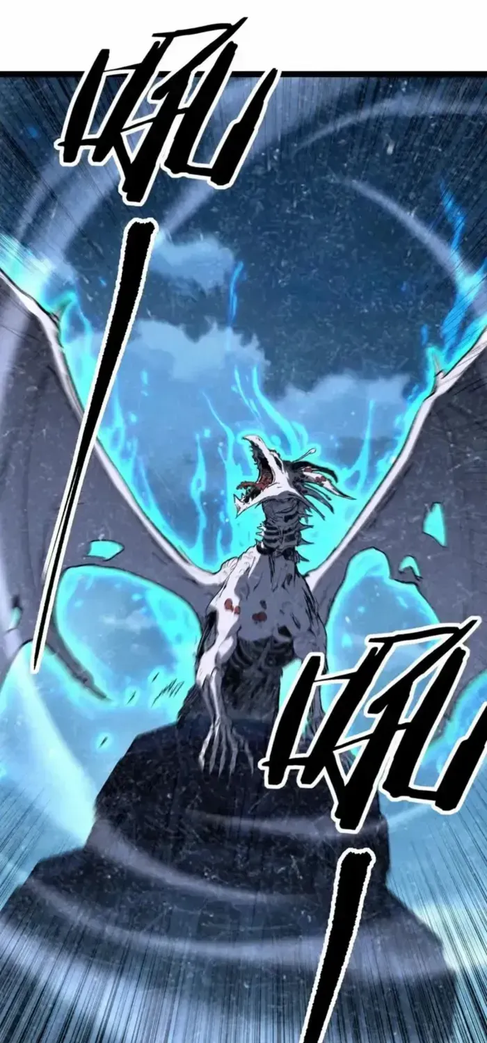 Read God-level Assassin, I’m the Shadow chapter 65 image 25 on Lezhin