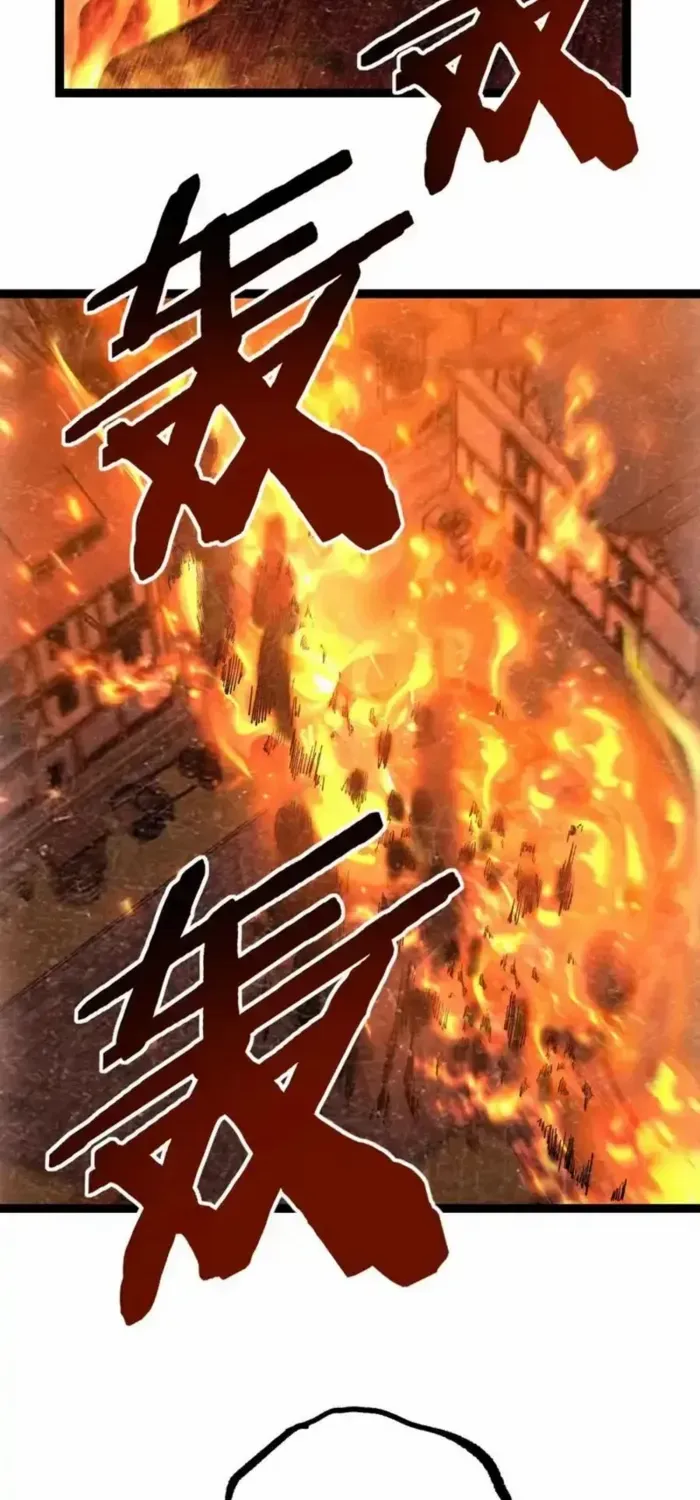 Read God-level Assassin, I’m the Shadow chapter 65 image 32 on Lezhin