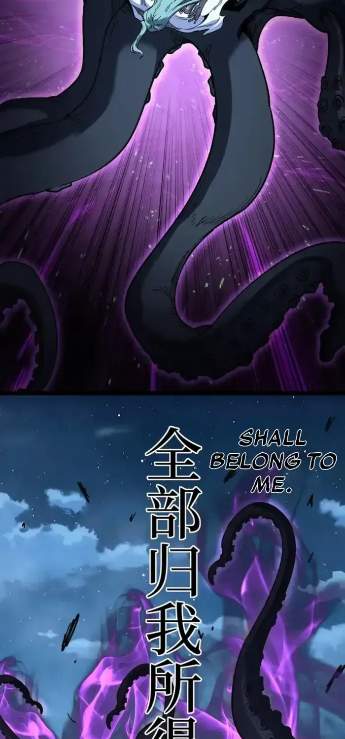 Read God-level Assassin, I’m the Shadow chapter 65 image 37 on Lezhin