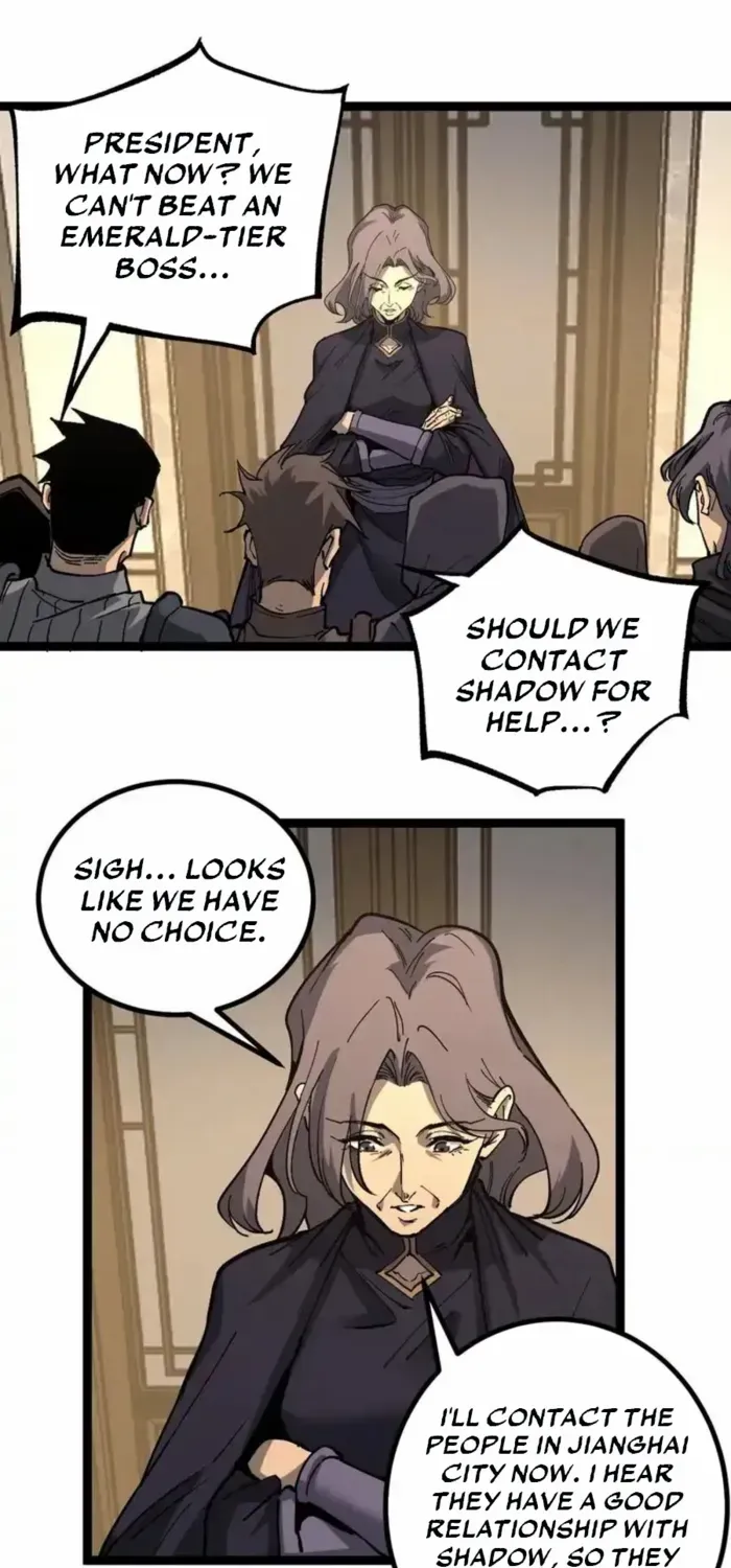 Read God-level Assassin, I’m the Shadow chapter 66 image 14 on Lezhin