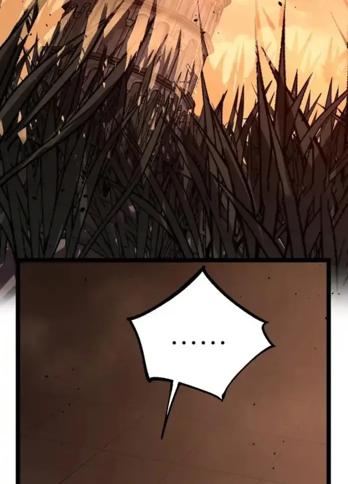 Read God-level Assassin, I’m the Shadow chapter 66 image 2 on Lezhin