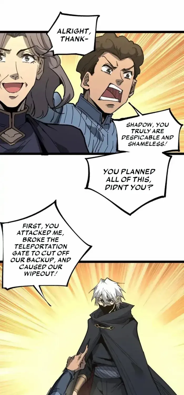 Read God-level Assassin, I’m the Shadow chapter 66 image 20 on Lezhin