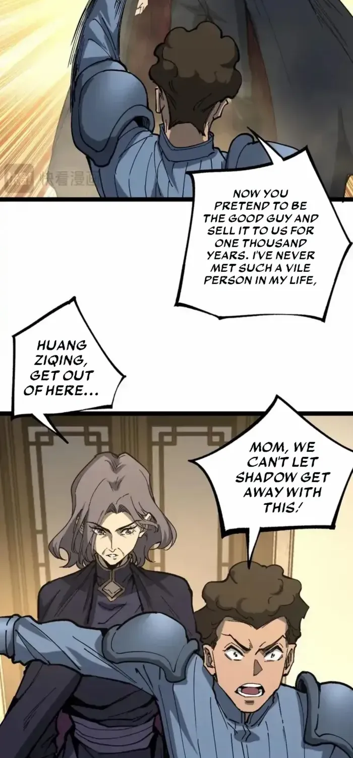 Read God-level Assassin, I’m the Shadow chapter 66 image 21 on Lezhin
