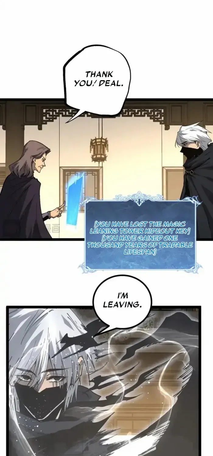 Read God-level Assassin, I’m the Shadow chapter 66 image 30 on Lezhin