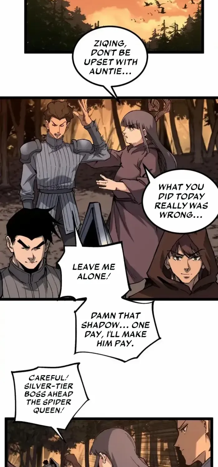 Read God-level Assassin, I’m the Shadow chapter 66 image 33 on Lezhin