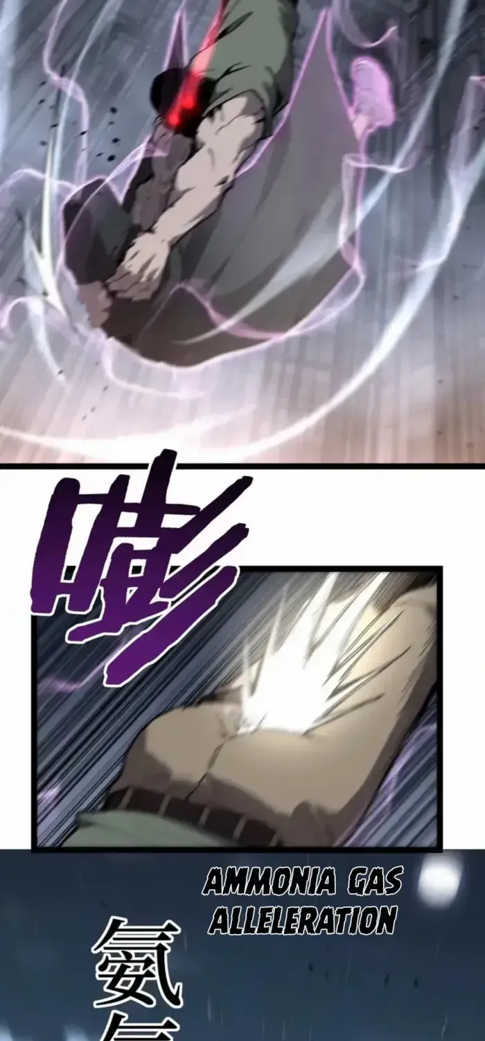 Read God-level Assassin, I’m the Shadow chapter 67 image 30 on Lezhin