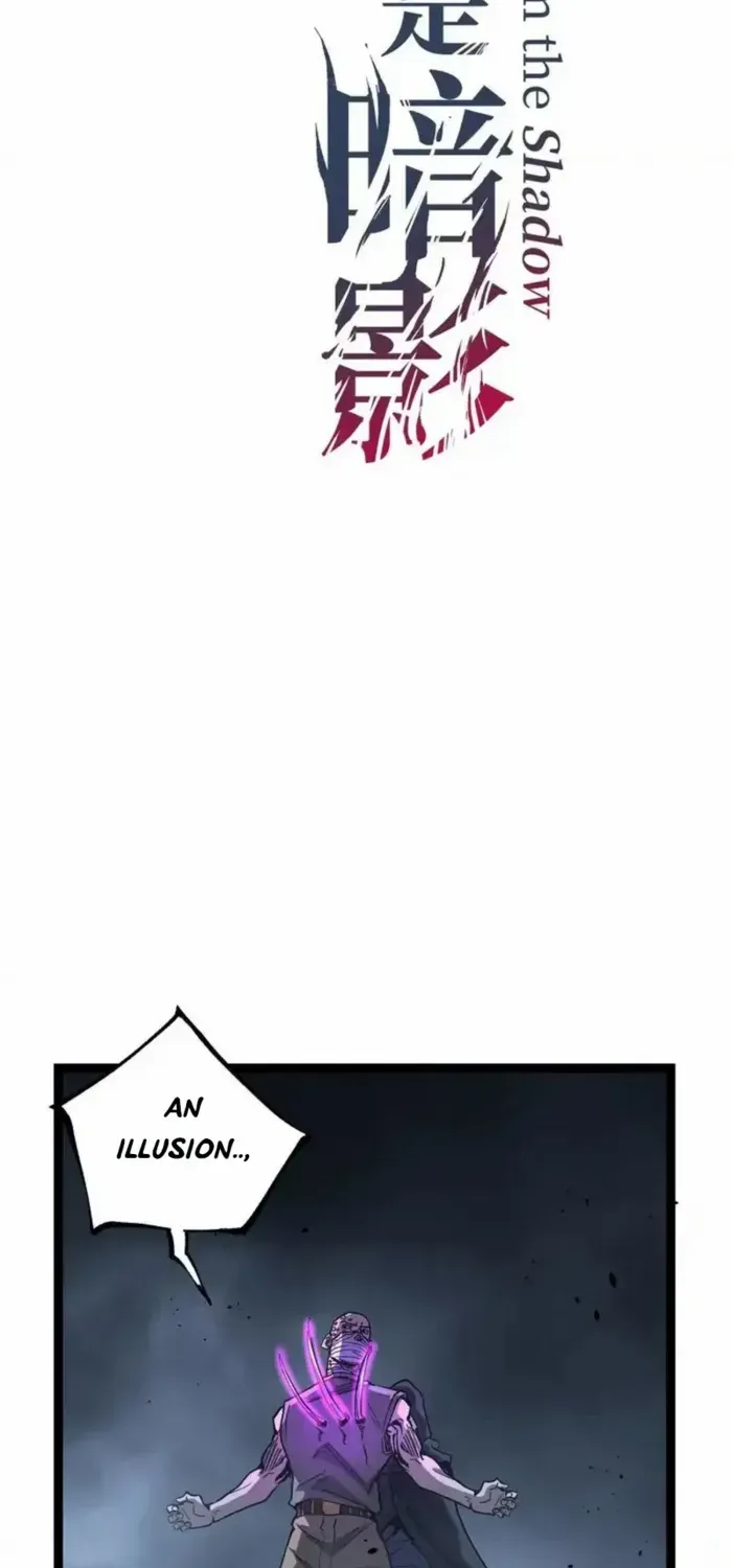 Read God-level Assassin, I’m the Shadow chapter 68 image 2 on Lezhin