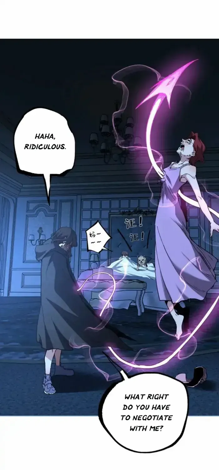 Read God-level Assassin, I’m the Shadow chapter 68 image 20 on Lezhin