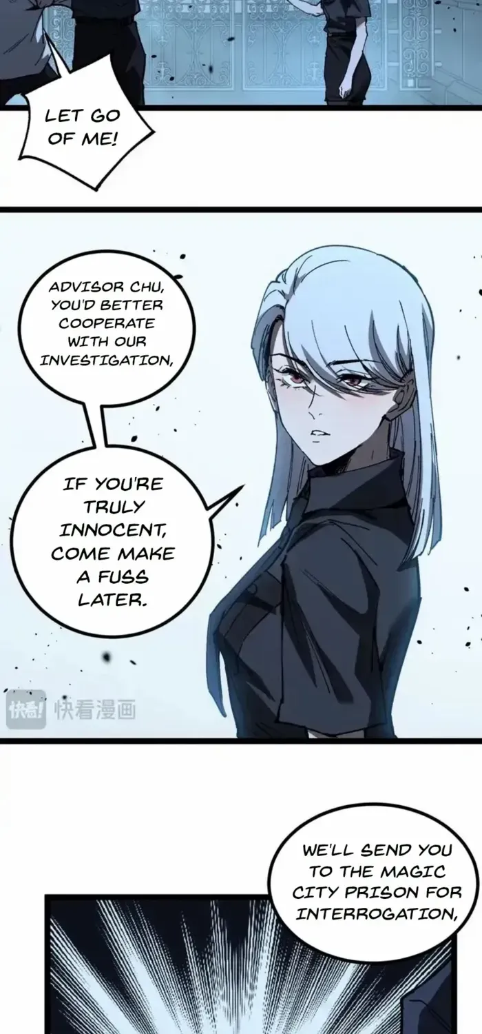 Read God-level Assassin, I’m the Shadow chapter 69 image 34 on Lezhin