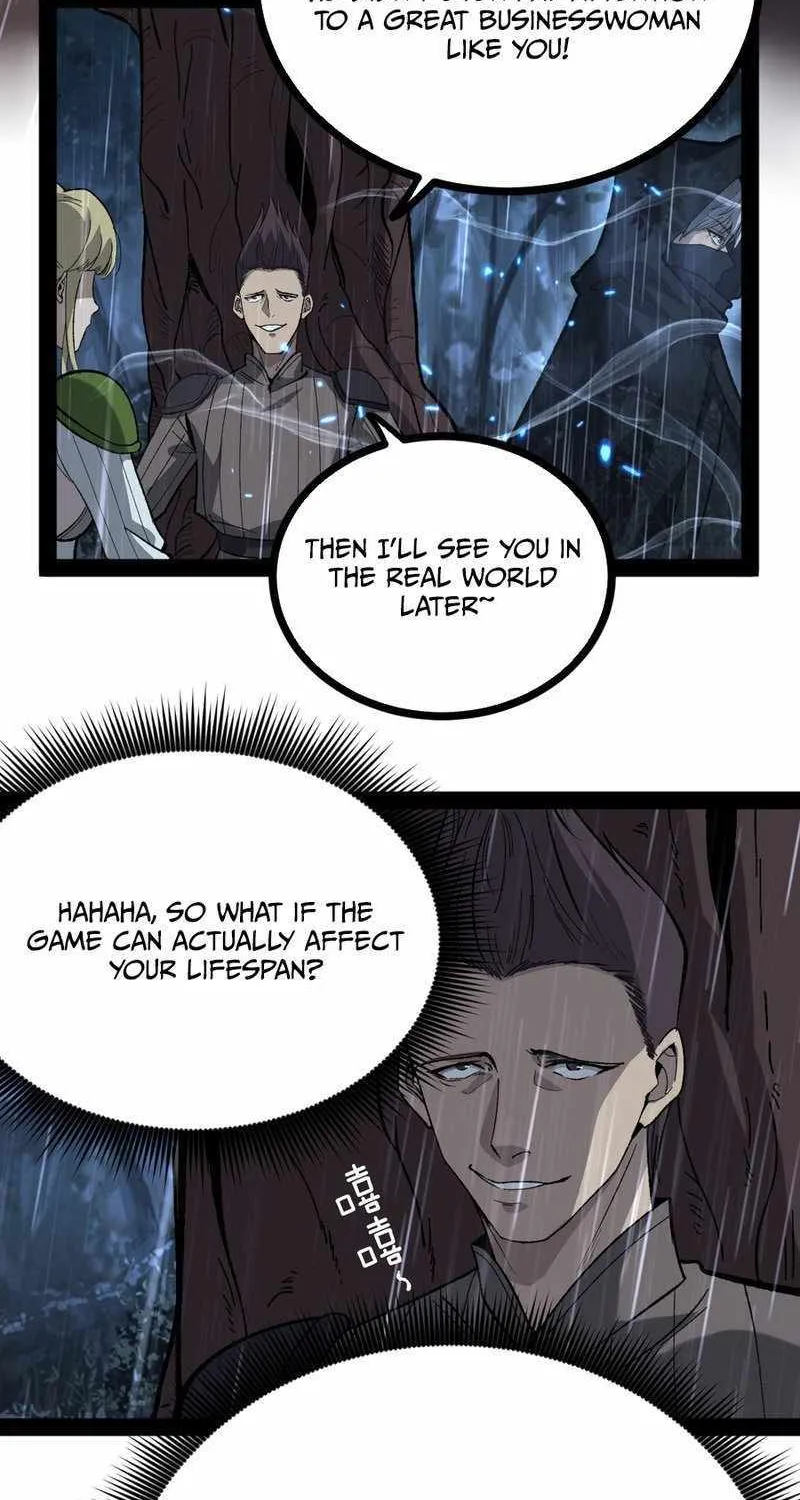 Read God-level Assassin, I’m the Shadow chapter 7 image 6 on Lezhin