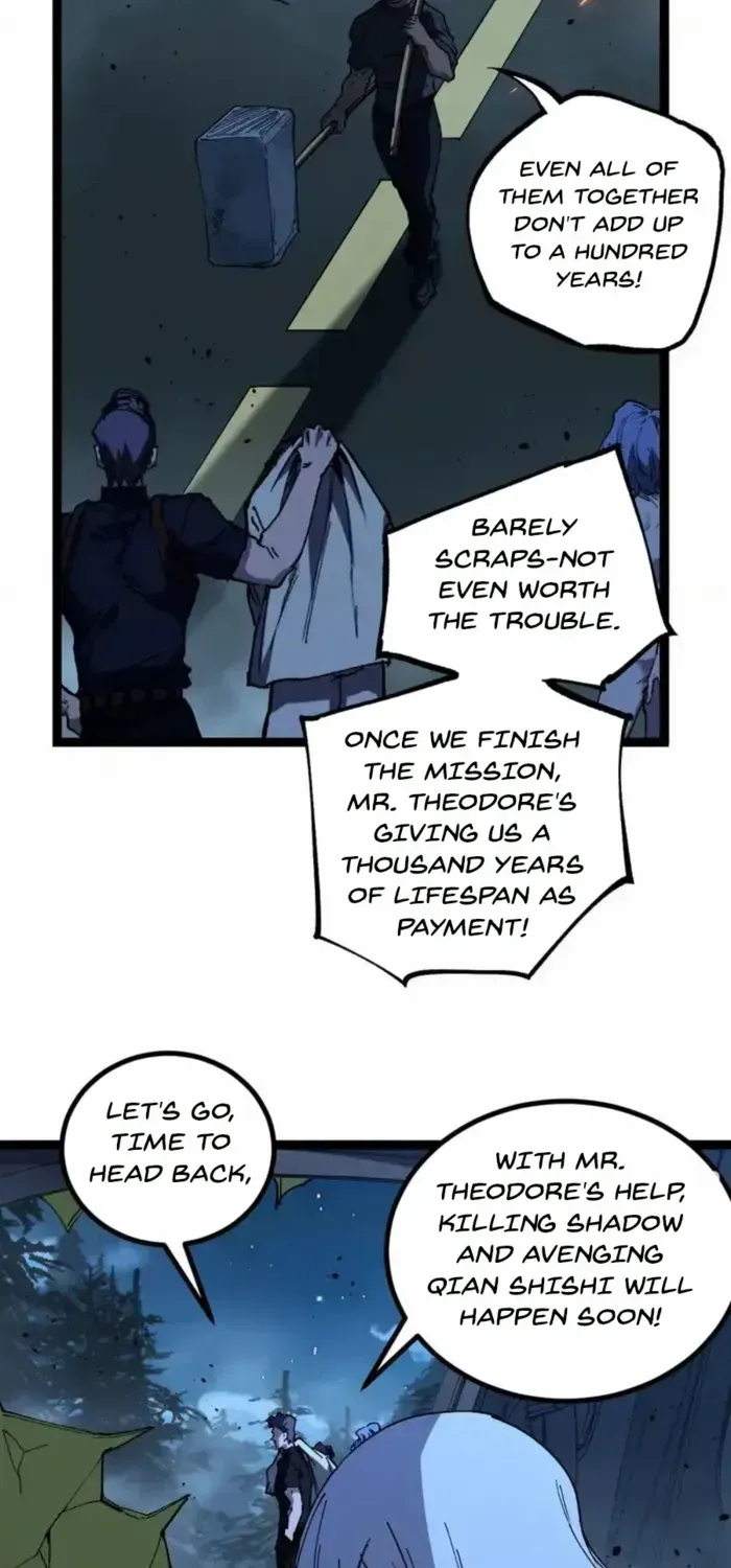Read God-level Assassin, I’m the Shadow chapter 70 image 18 on Lezhin
