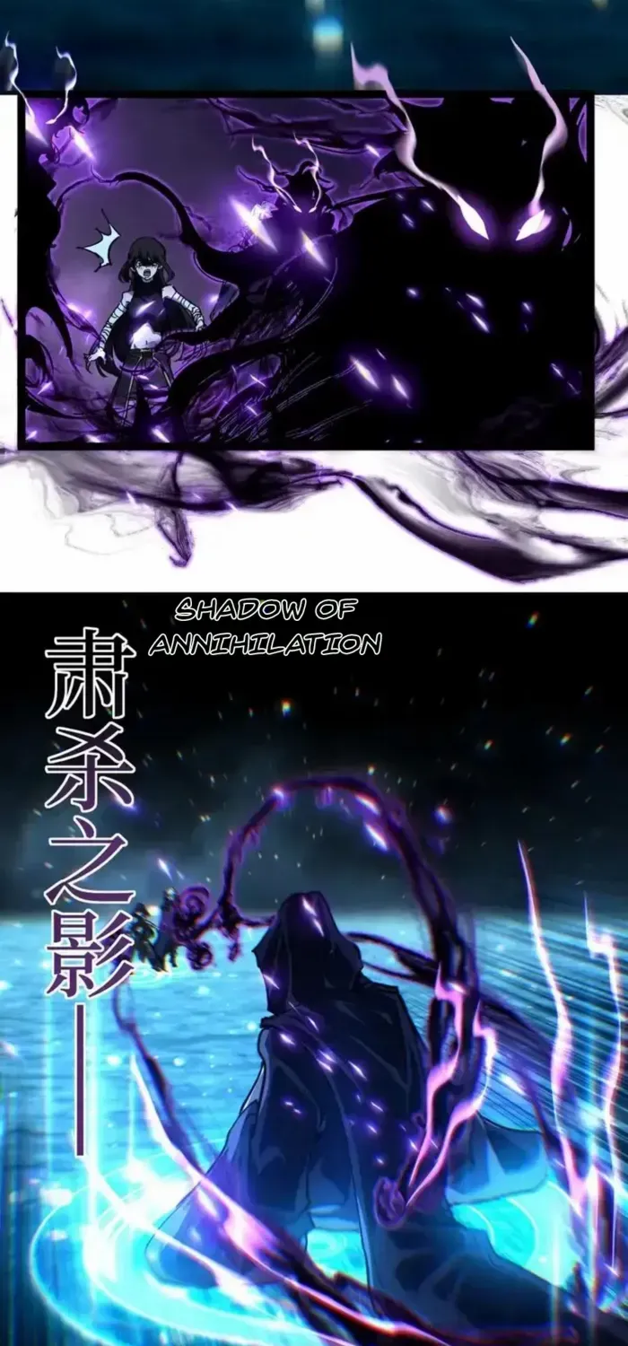 Read God-level Assassin, I’m the Shadow chapter 70 image 37 on Lezhin