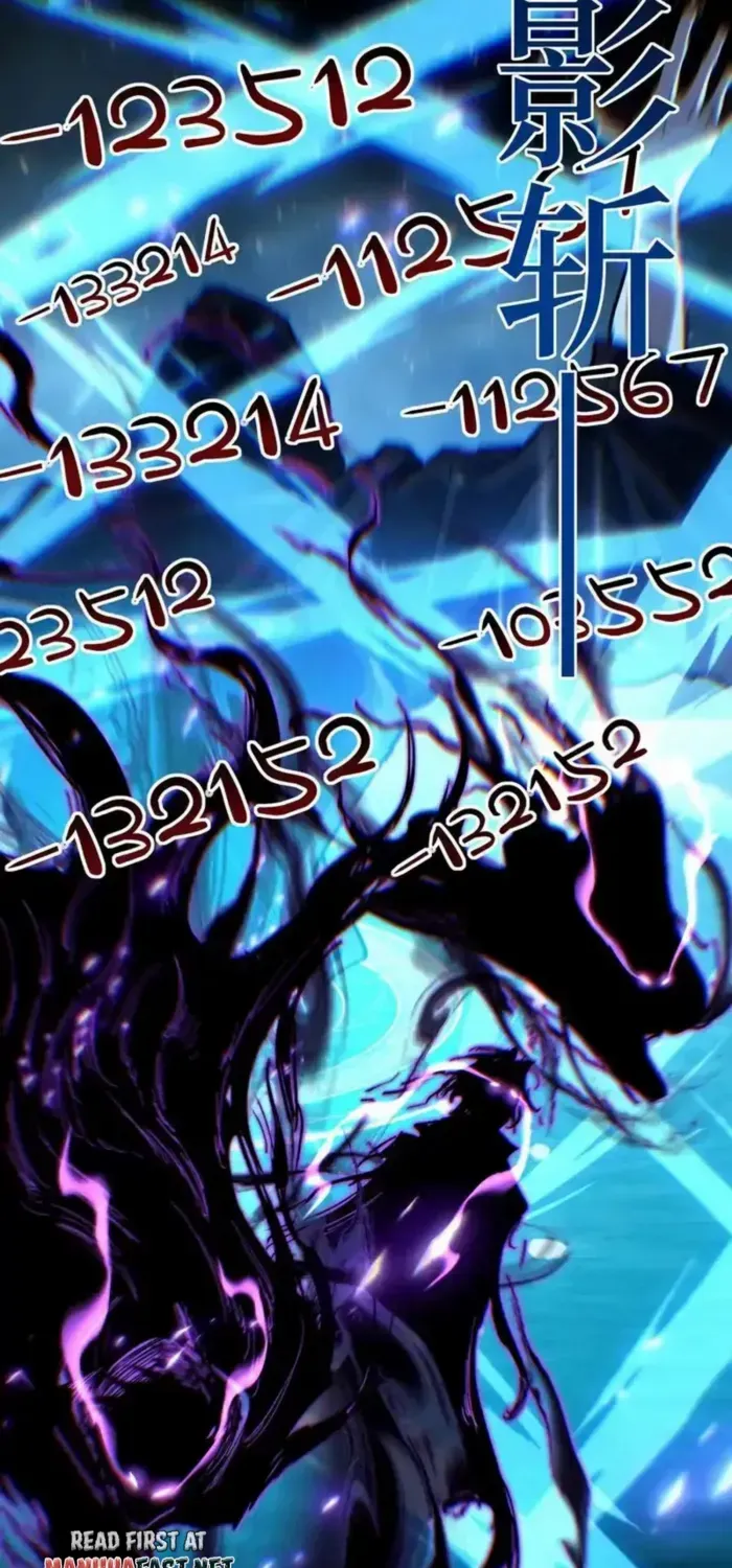 Read God-level Assassin, I’m the Shadow chapter 70 image 39 on Lezhin