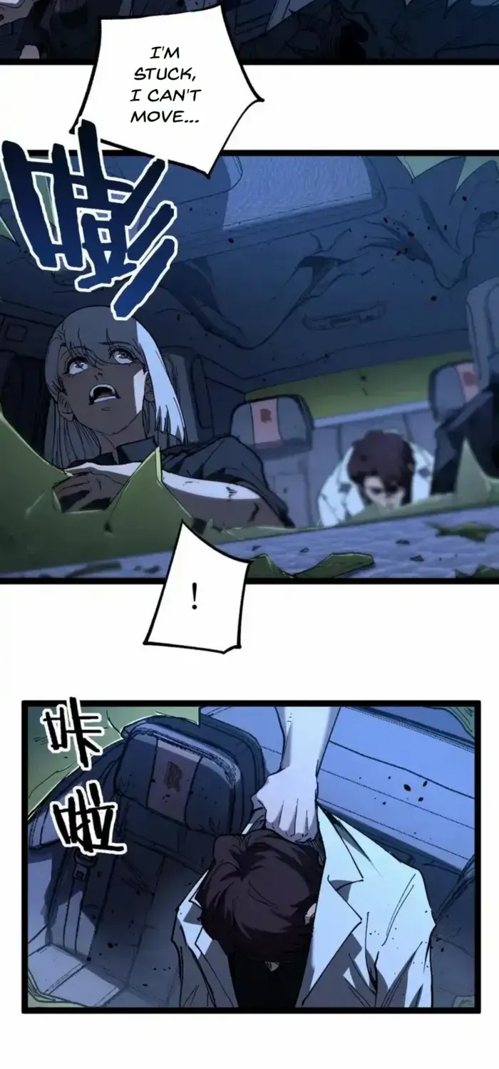 Read God-level Assassin, I’m the Shadow chapter 70 image 7 on Lezhin