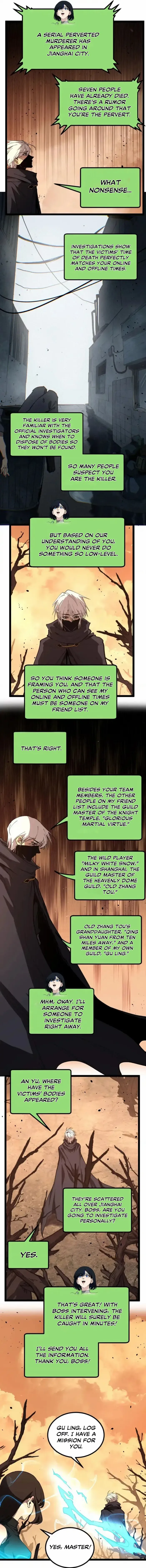 Read God-level Assassin, I’m the Shadow chapter 71 image 3 on Lezhin