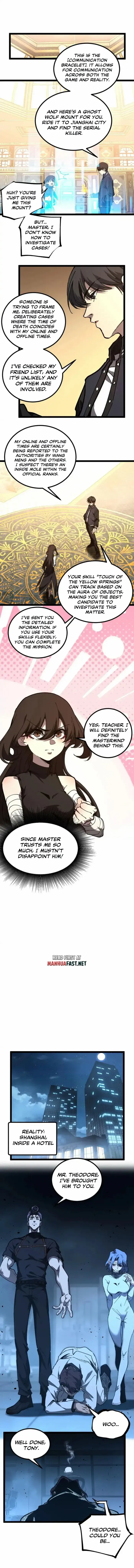 Read God-level Assassin, I’m the Shadow chapter 71 image 4 on Lezhin