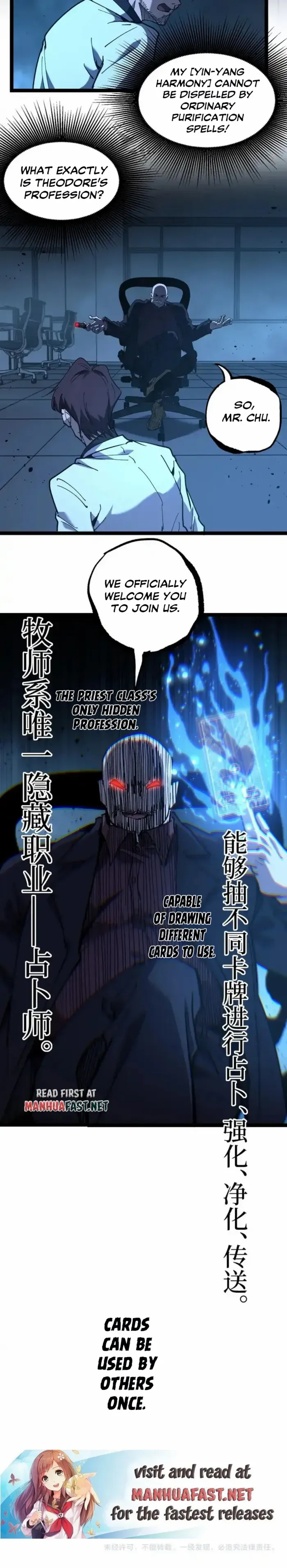 Read God-level Assassin, I’m the Shadow chapter 71 image 7 on Lezhin