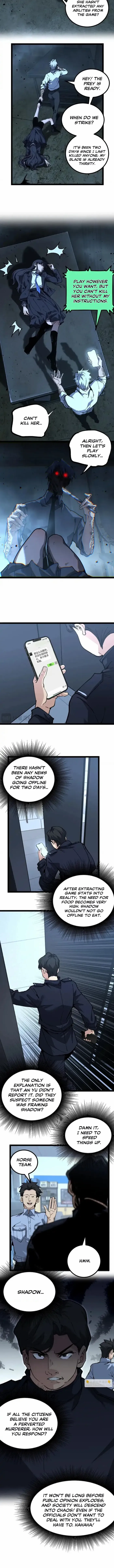 Read God-level Assassin, I’m the Shadow chapter 72 image 5 on Lezhin