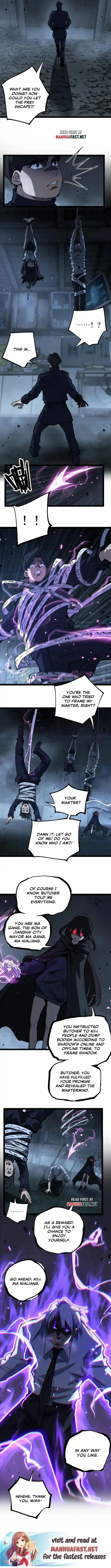 Read God-level Assassin, I’m the Shadow chapter 73 image 5 on Lezhin