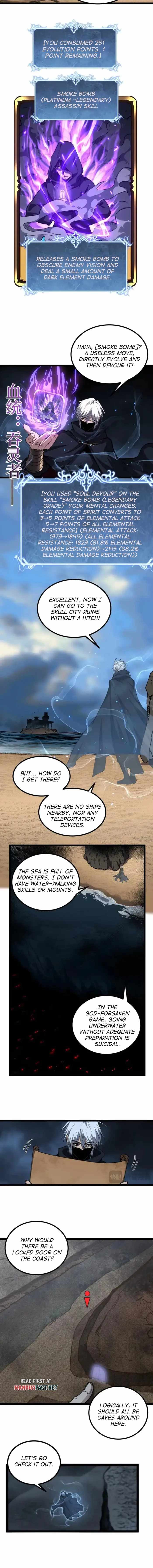 Read God-level Assassin, I’m the Shadow chapter 76 image 1 on Lezhin