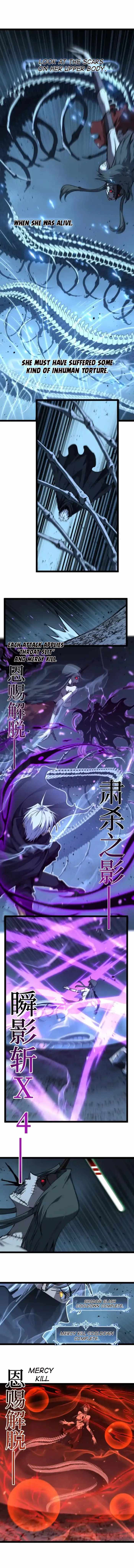 Read God-level Assassin, I’m the Shadow chapter 76 image 5 on Lezhin