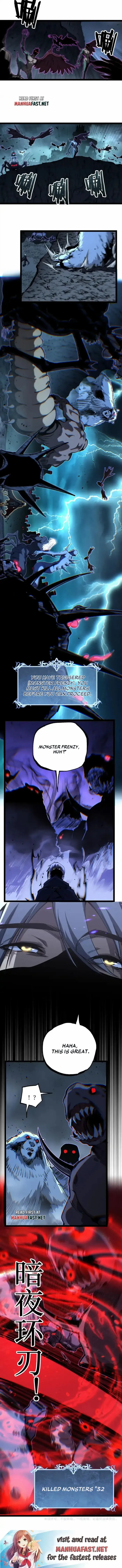 Read God-level Assassin, I’m the Shadow chapter 77 image 6 on Lezhin