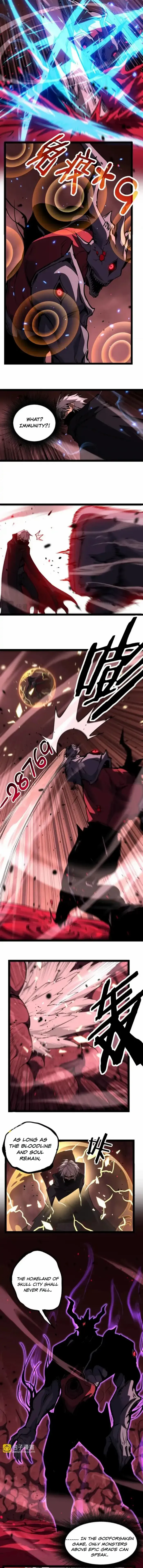Read God-level Assassin, I’m the Shadow chapter 79 image 1 on Lezhin
