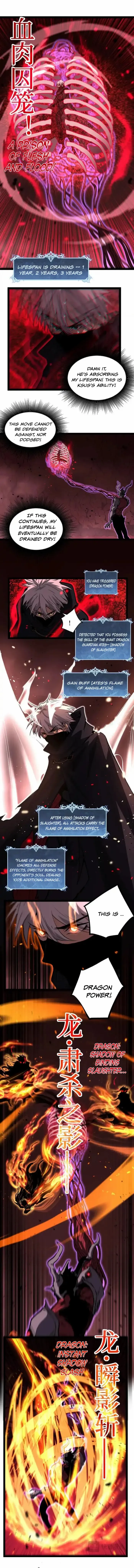Read God-level Assassin, I’m the Shadow chapter 79 image 3 on Lezhin