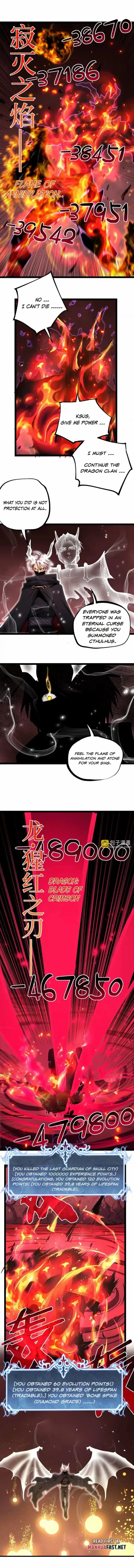 Read God-level Assassin, I’m the Shadow chapter 79 image 4 on Lezhin