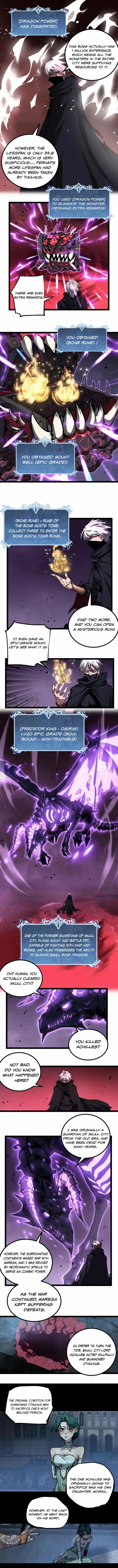 Read God-level Assassin, I’m the Shadow chapter 79 image 5 on Lezhin
