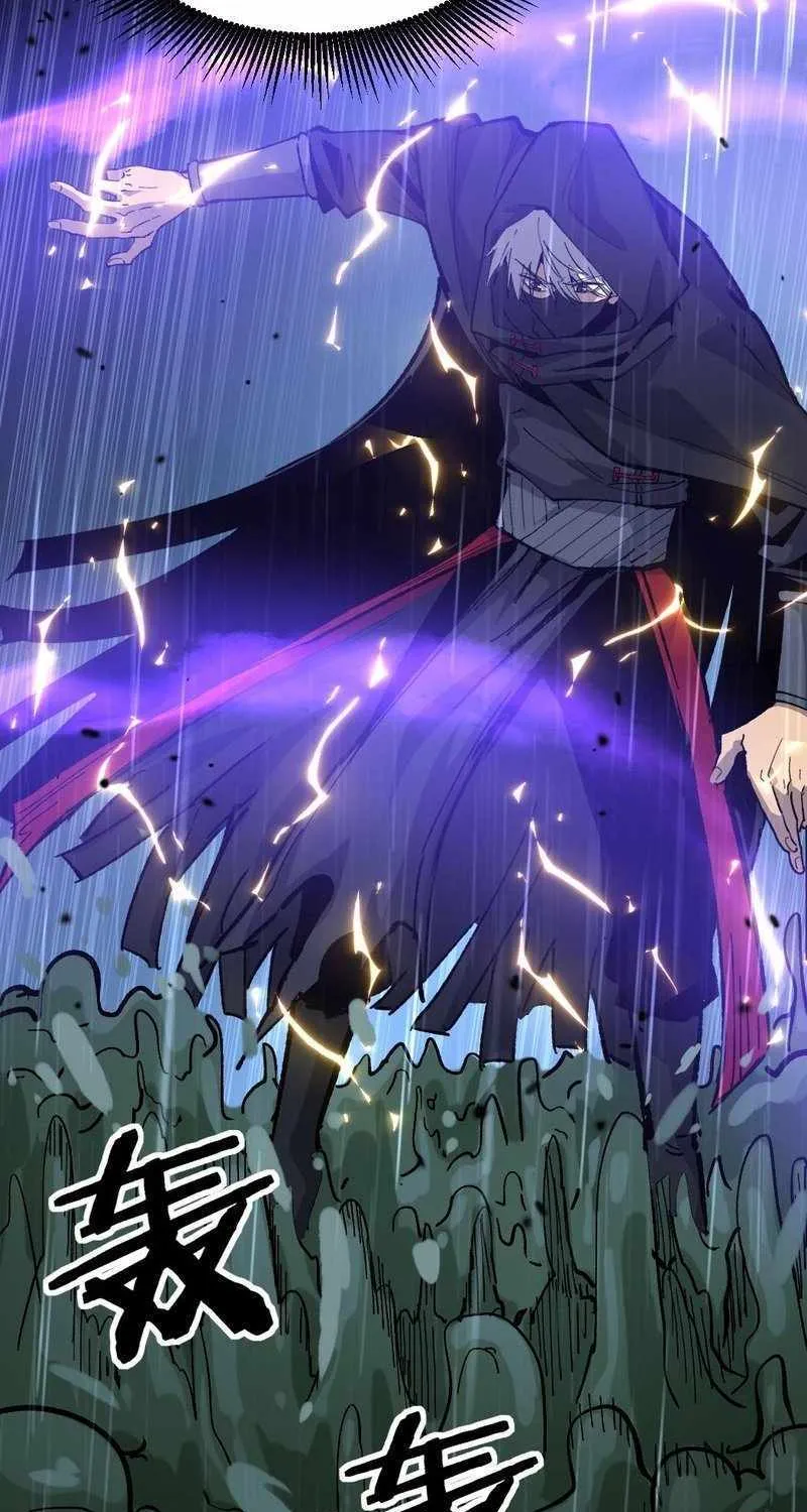 Read God-level Assassin, I’m the Shadow chapter 8 image 47 on Lezhin
