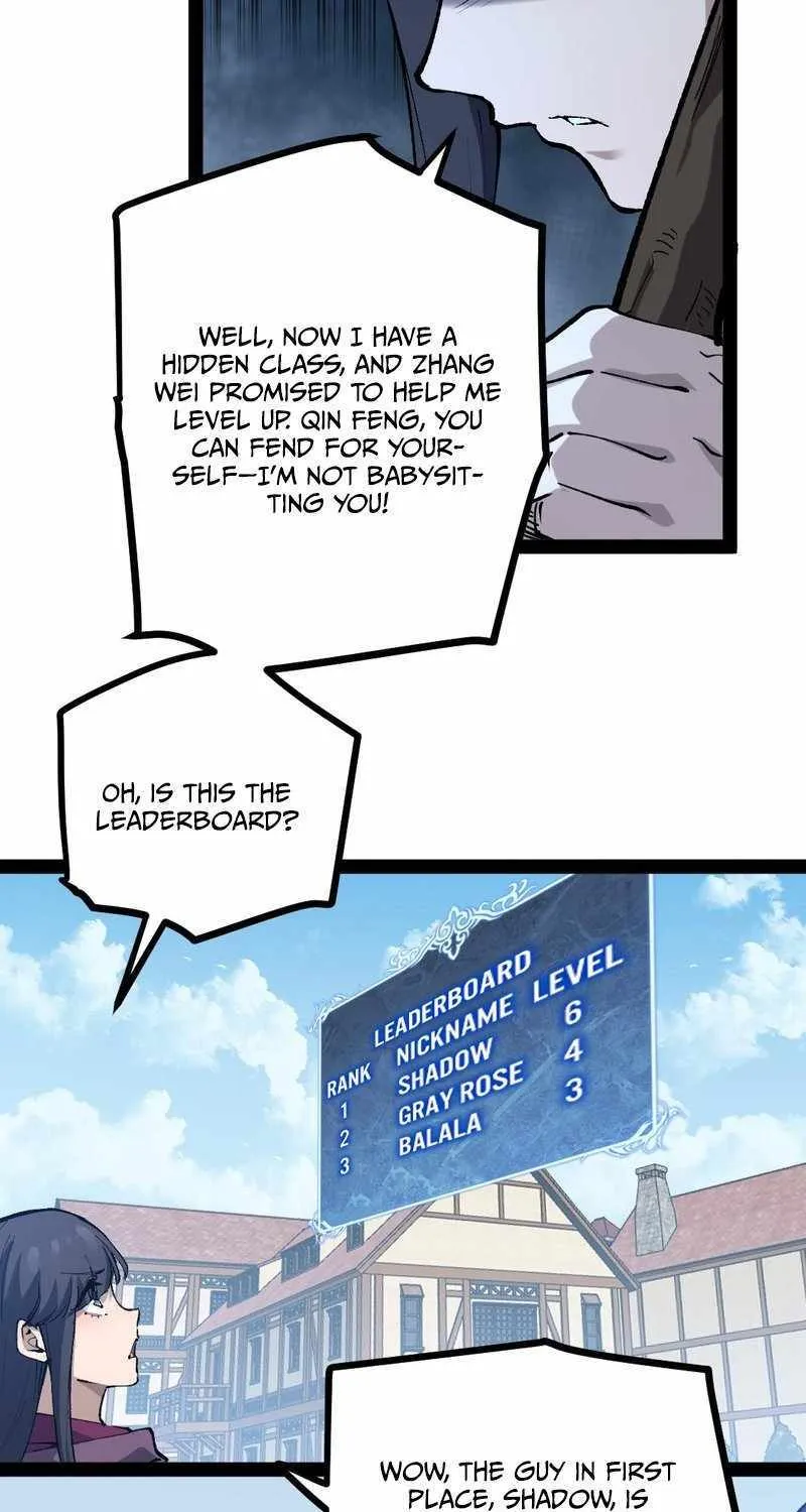 Read God-level Assassin, I’m the Shadow chapter 8 image 8 on Lezhin