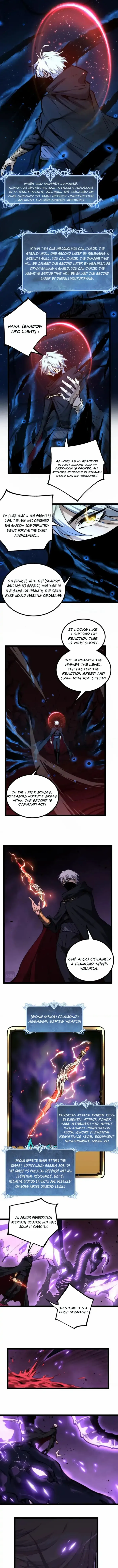 Read God-level Assassin, I’m the Shadow chapter 80 image 3 on Lezhin
