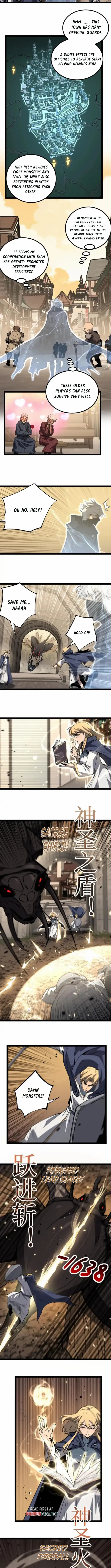 Read God-level Assassin, I’m the Shadow chapter 81 image 2 on Lezhin