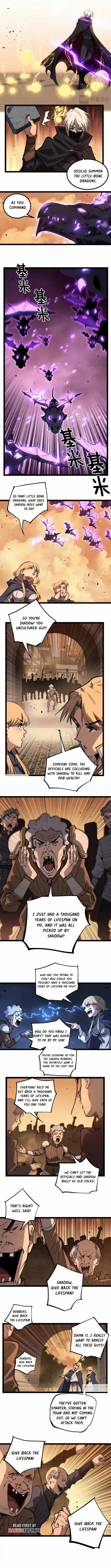 Read God-level Assassin, I’m the Shadow chapter 82 image 3 on Lezhin