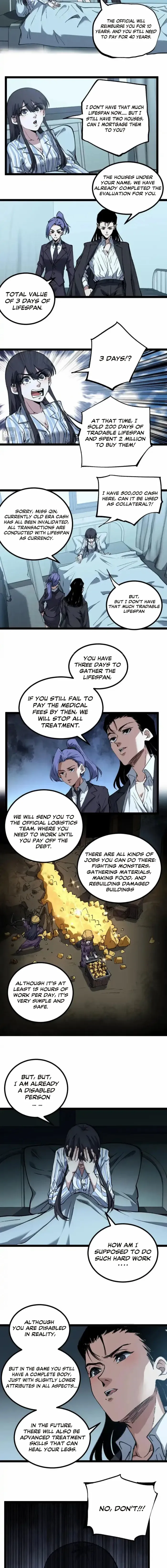 Read God-level Assassin, I’m the Shadow chapter 83 image 2 on Lezhin