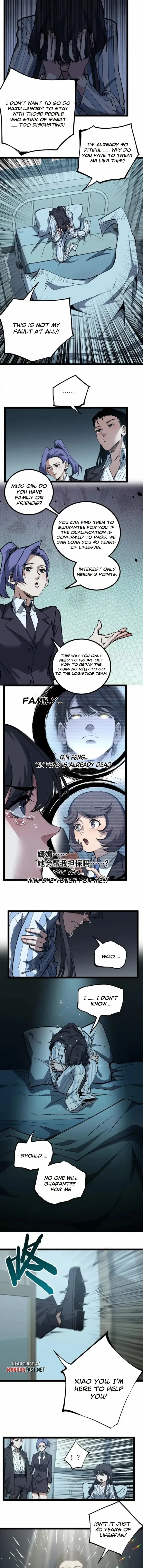 Read God-level Assassin, I’m the Shadow chapter 83 image 3 on Lezhin