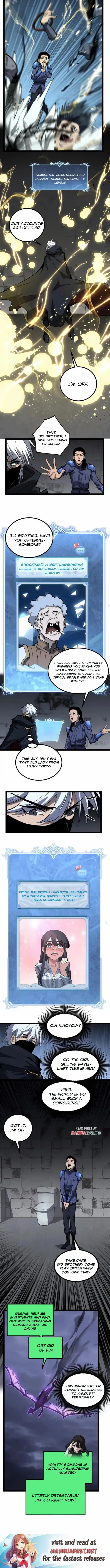 Read God-level Assassin, I’m the Shadow chapter 83 image 6 on Lezhin