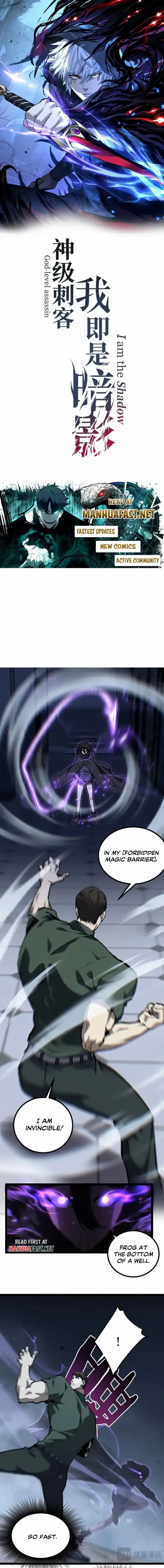 Read God-level Assassin, I’m the Shadow chapter 85 image 1 on Lezhin