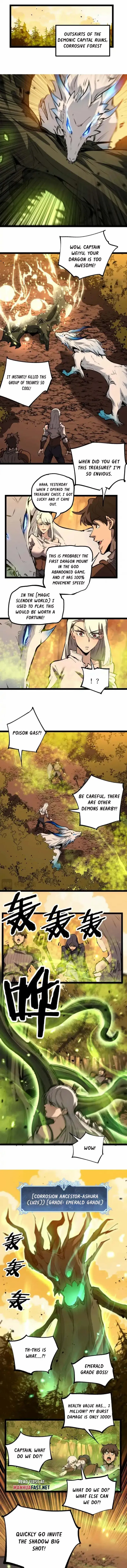 Read God-level Assassin, I’m the Shadow chapter 86 image 4 on Lezhin