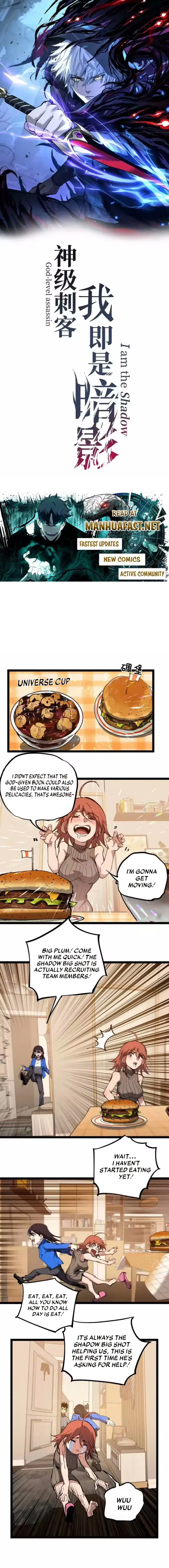Read God-level Assassin, I’m the Shadow chapter 89 image 1 on Lezhin