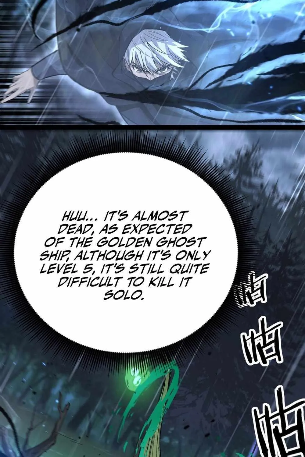Read God-level Assassin, I’m the Shadow chapter 9 image 29 on Lezhin