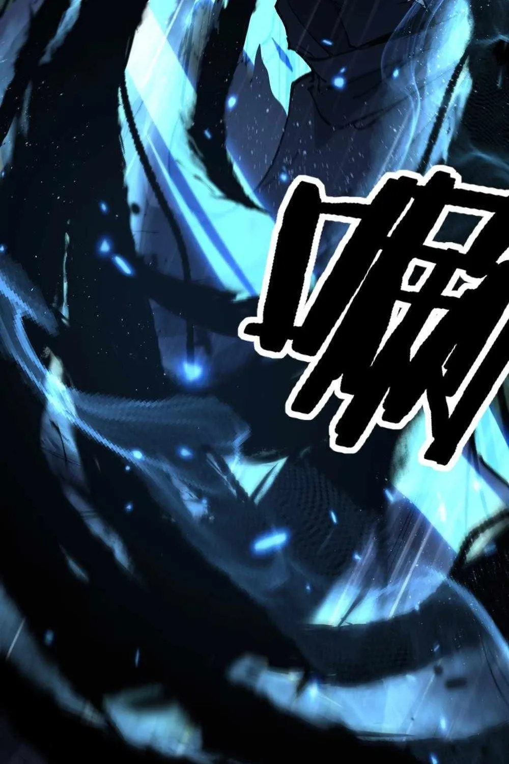 Read God-level Assassin, I’m the Shadow chapter 9 image 54 on Lezhin