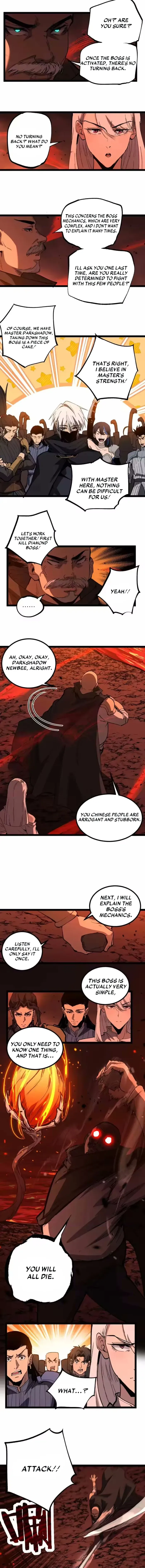 Read God-level Assassin, I’m the Shadow chapter 90 image 1 on Lezhin