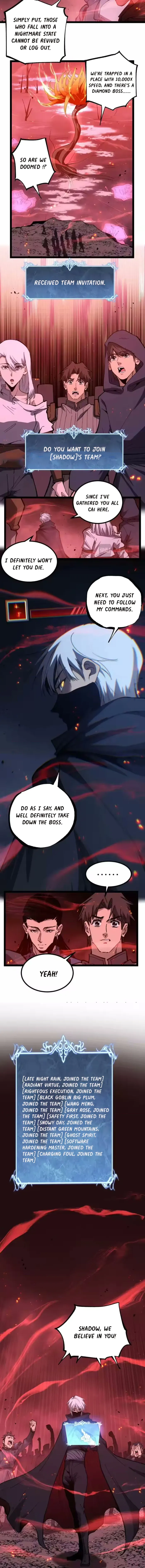 Read God-level Assassin, I’m the Shadow chapter 91 image 1 on Lezhin