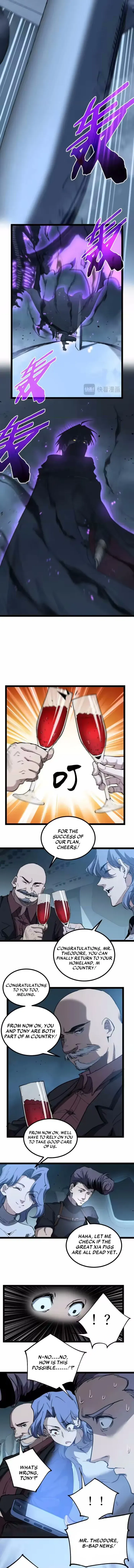 Read God-level Assassin, I’m the Shadow chapter 94 image 1 on Lezhin