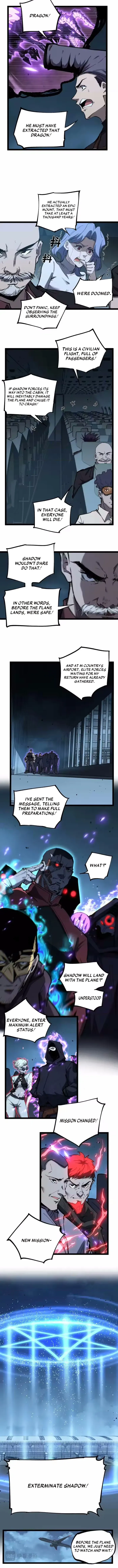 Read God-level Assassin, I’m the Shadow chapter 94 image 3 on Lezhin