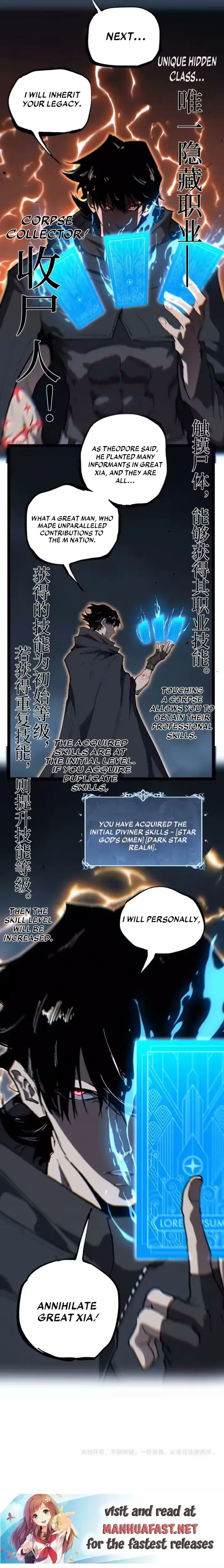 Read God-level Assassin, I’m the Shadow chapter 95 image 7 on Lezhin