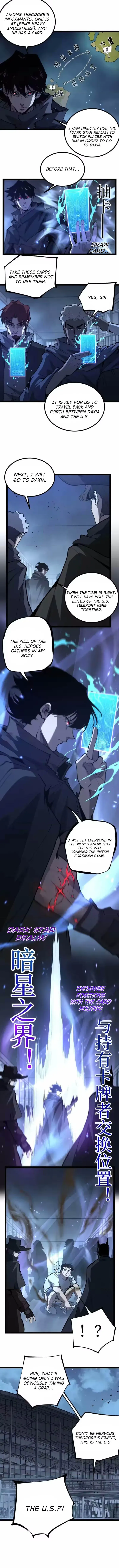 Read God-level Assassin, I’m the Shadow chapter 96 image 1 on Lezhin